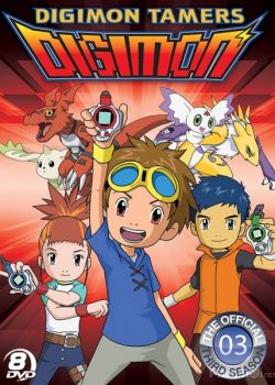 Poster Phim Cuộc Phiêu Lưu Của Những Con Thú Digimon Phần 3 (Digimon Adventure Season 3 / Digimon Tamers)