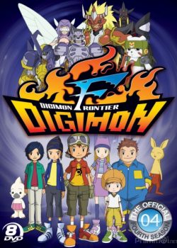 Poster Phim Cuộc Phiêu Lưu Của Những Con Thú Digimon Phần 4 (Digimon Adventure Season 4 - Digimon Frontier)