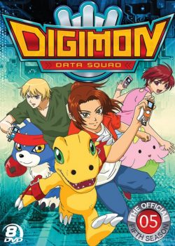 Poster Phim Cuộc Phiêu Lưu Của Những Con Thú Digimon Phần 5 (Digimon Adventure Season 5 - Digimon Data Squad)