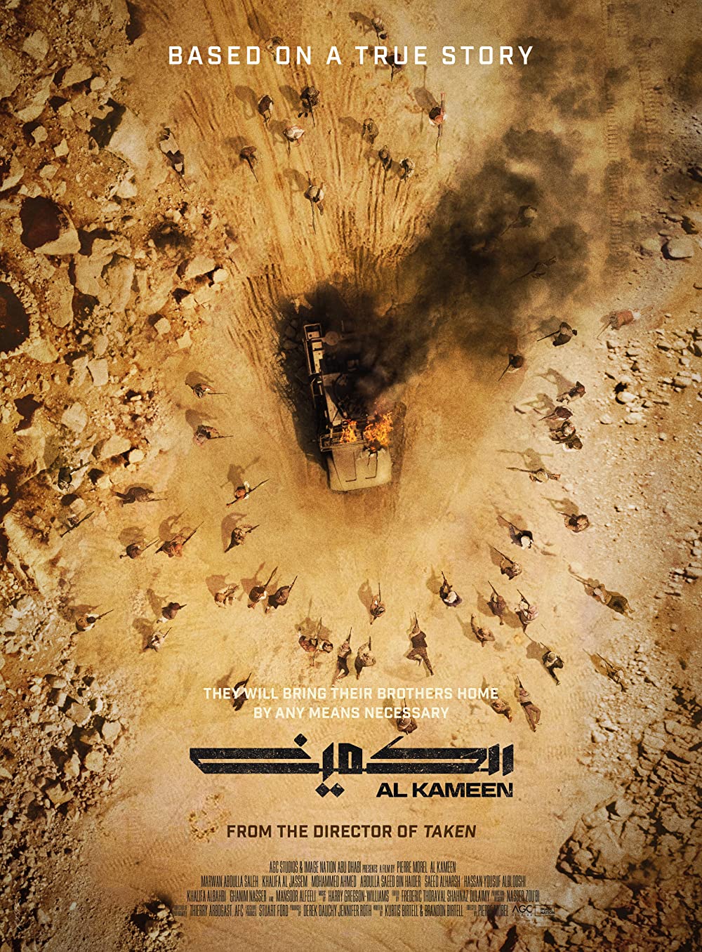 Xem Phim Cuộc Phục Kích (Al Kameen The Ambush)
