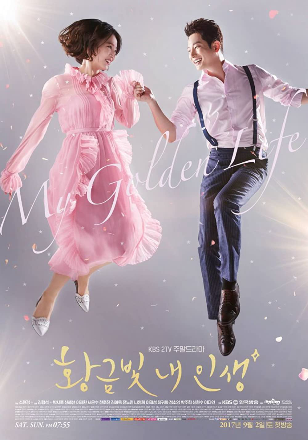 Poster Phim Cuộc sống thượng lưu (My Golden Life)