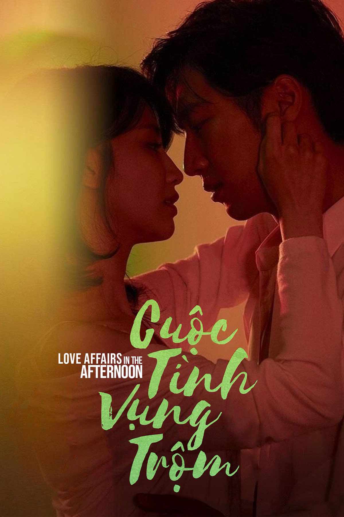 Poster Phim Cuộc Tình Vụng Trộm (Love Affairs in the Afternoon)