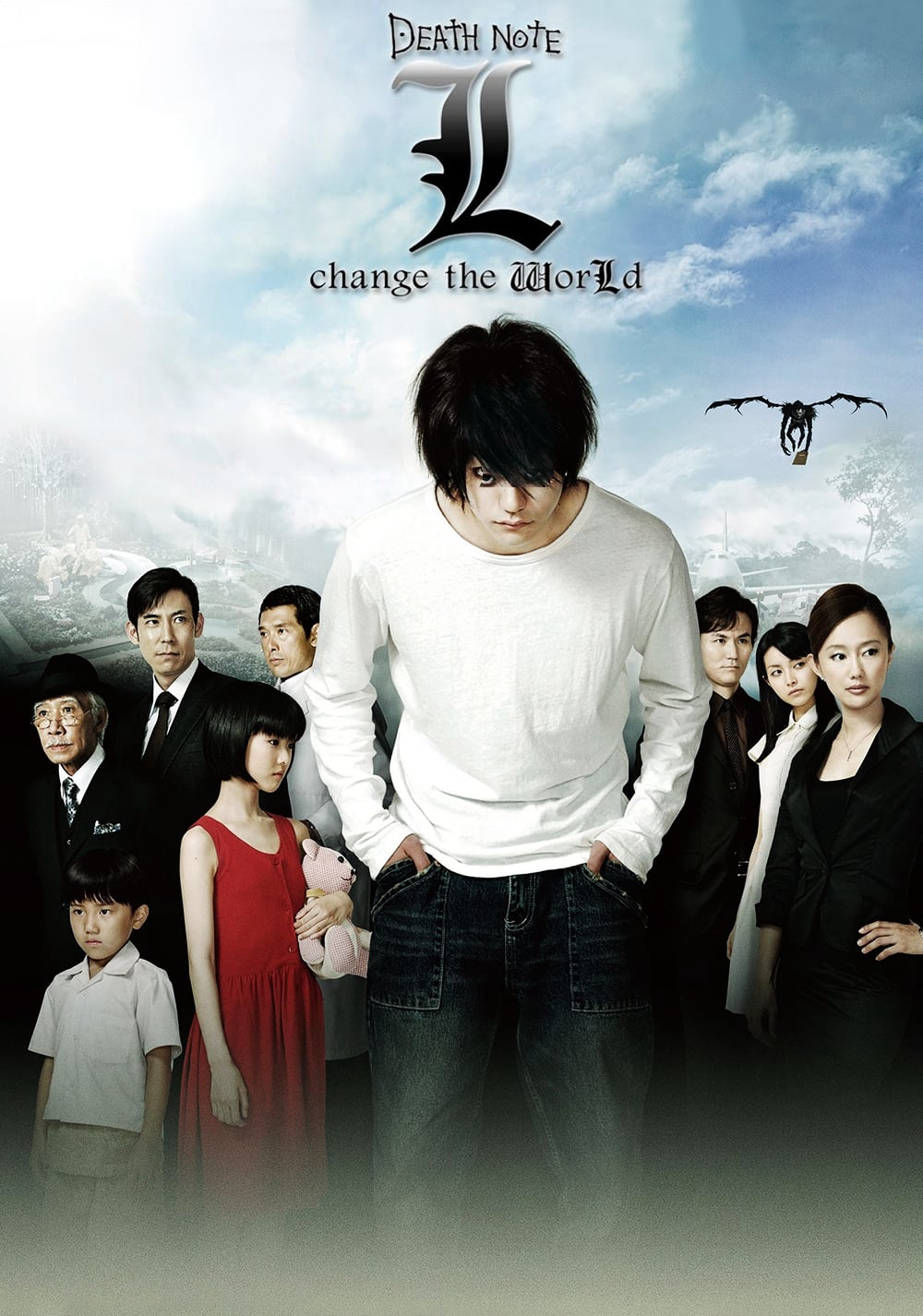 Poster Phim Cuốn Sổ Tử Thần: L - Thay Đổi Thế Giới (Death Note: L Change the World)
