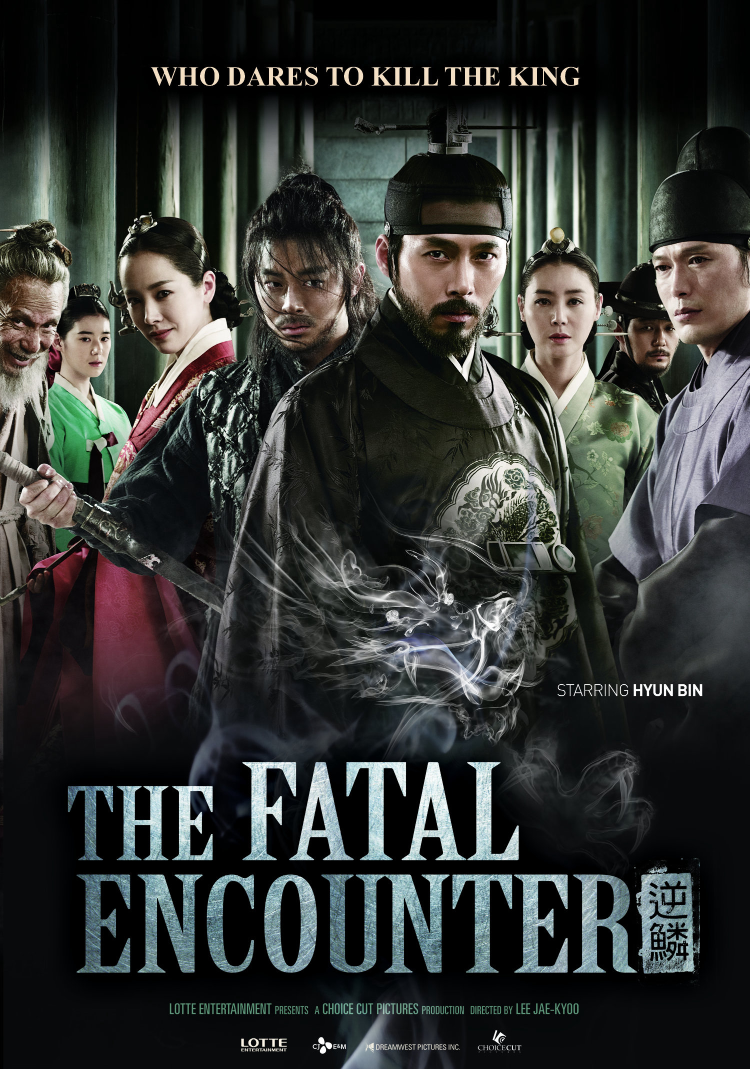 Poster Phim Cuồng Nộ Bá Vương (The Fatal Encounter)