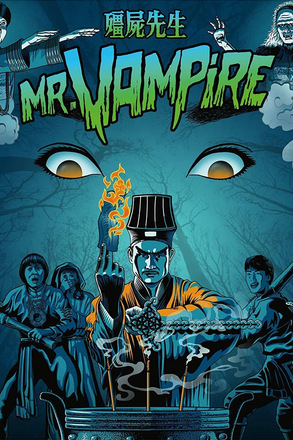 Poster Phim Cương Thi Tiên Sinh (Mr. Vampire)