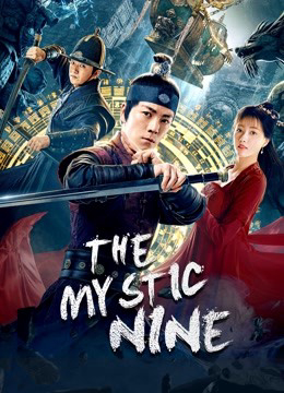 Xem Phim Cửu Môn (The Mystic Nine)