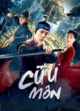 Poster Phim Cửu Môn (The Mystic Nine)