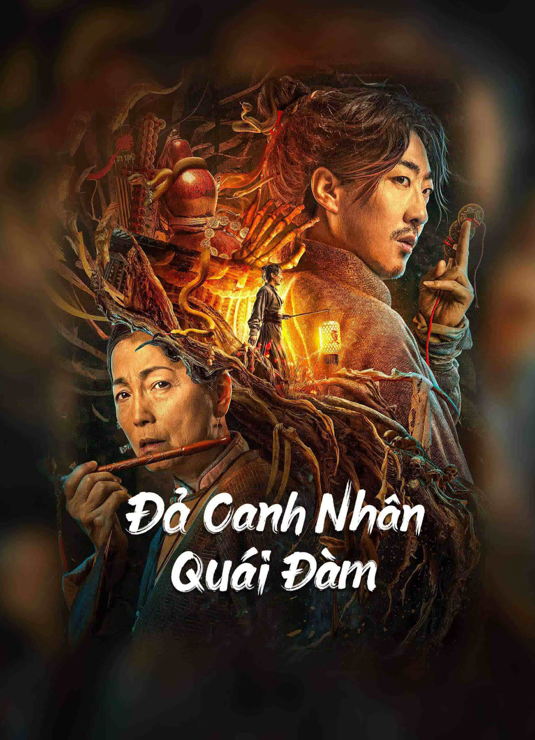 Xem Phim Đả Canh Nhân Quái Đàm (the story of the night watcher)