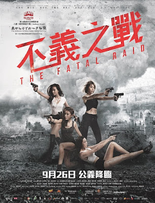 Poster Phim Đặc Nhiệm Mỹ Nhân (Phần2) (Special Female Force 2)