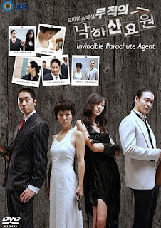 Poster Phim Đặc Nhiệm Siêu Cấp (Korea Secret Agency)