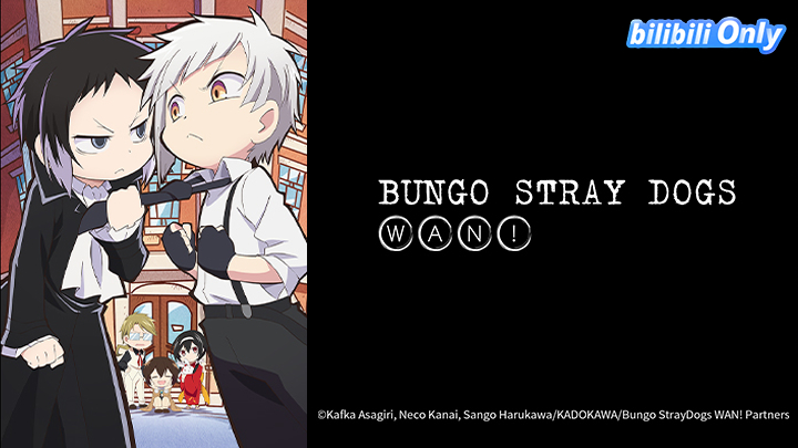 Xem Phim Đặc Nhiệm Thám Tử Wan! (Bungo Stray Dogs Wan!)