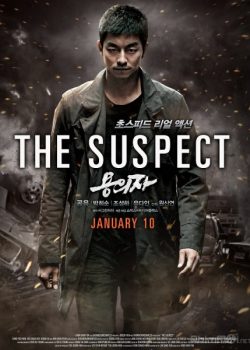 Poster Phim Đặc Vụ Báo Thù (The Suspect)
