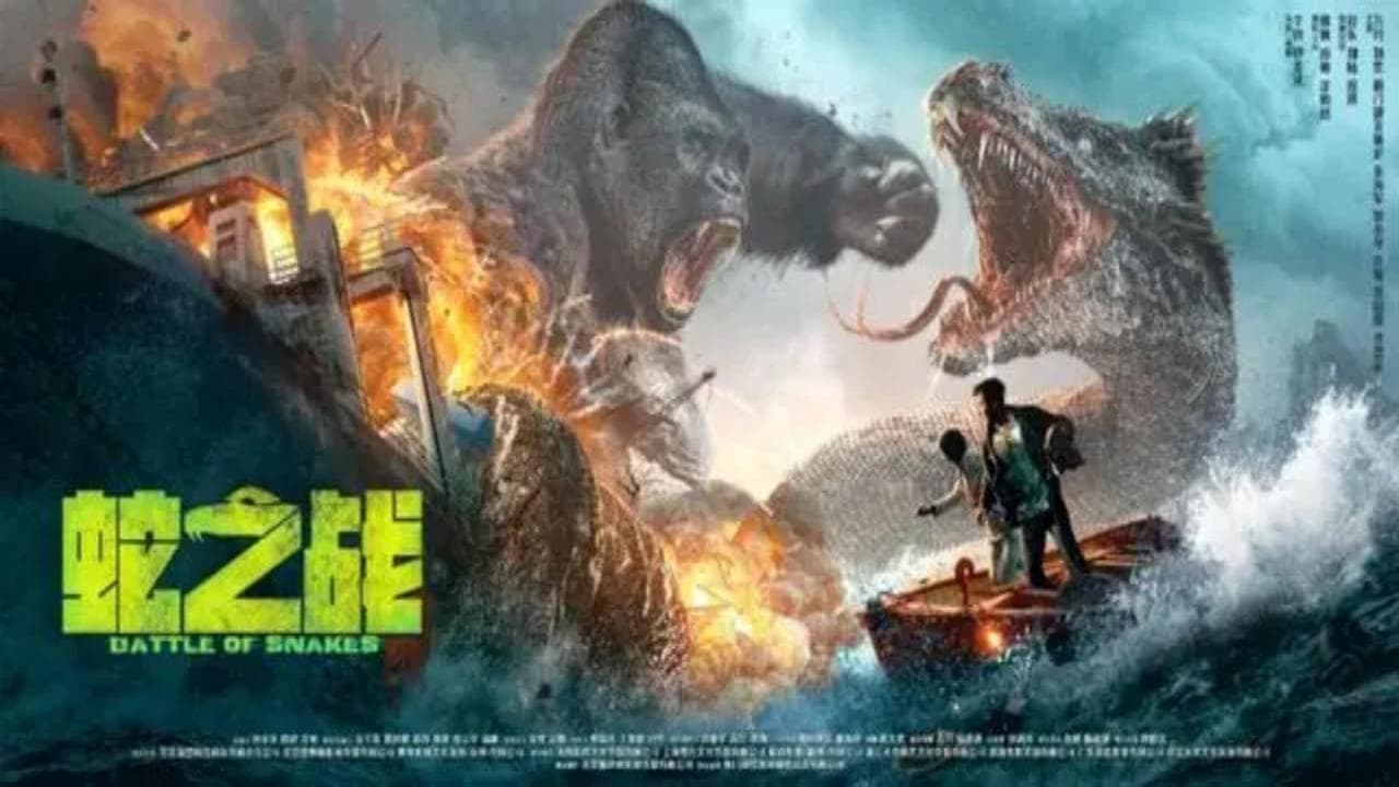 Poster Phim Đại Chiến Mãng Xà (Battle of Snakes)