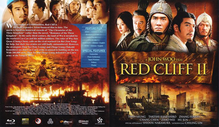 Poster Phim Đại Chiến Xích Bích 2 (Red Cliff II)