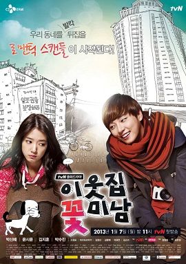 Xem Phim Đại Công Tử (Flower Boys Next Door)