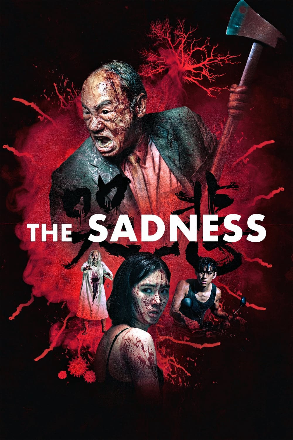 Poster Phim Đại Dịch Thần Chết (The Sadness)