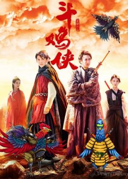 Poster Phim Đại Hiệp Chọi Gà (Dou Ji Xia)