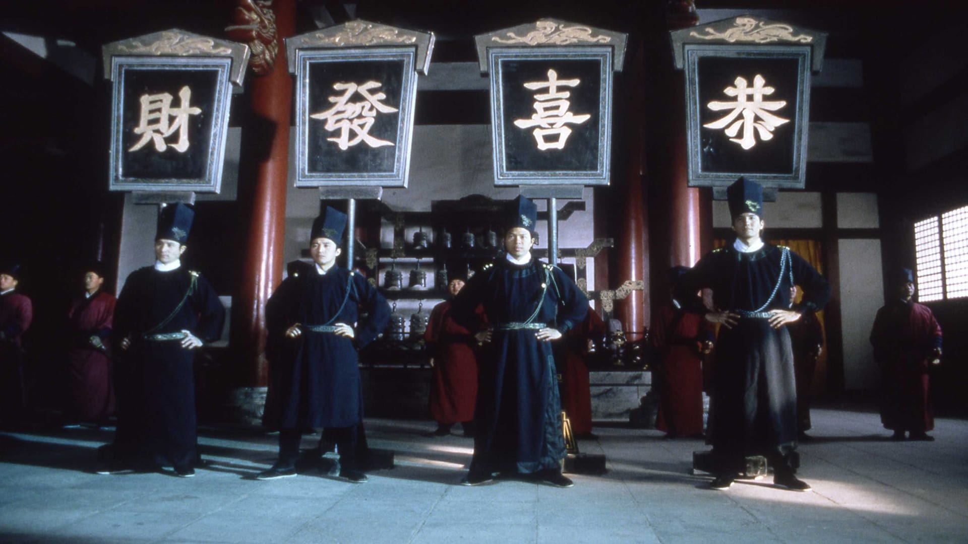 Xem Phim Đại Nội Mật Thám (Forbidden City Cop)
