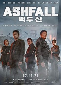 Poster Phim Đại Thảm Họa Núi Bakedu (Ashfall)