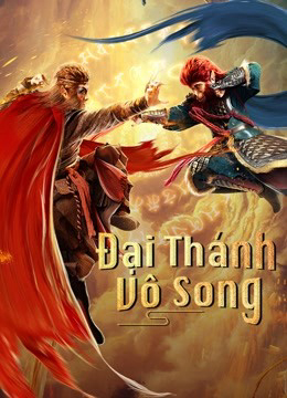 Poster Phim Đại Thánh Vô Song (MONKEY KING : THE ONE AND ONLY)