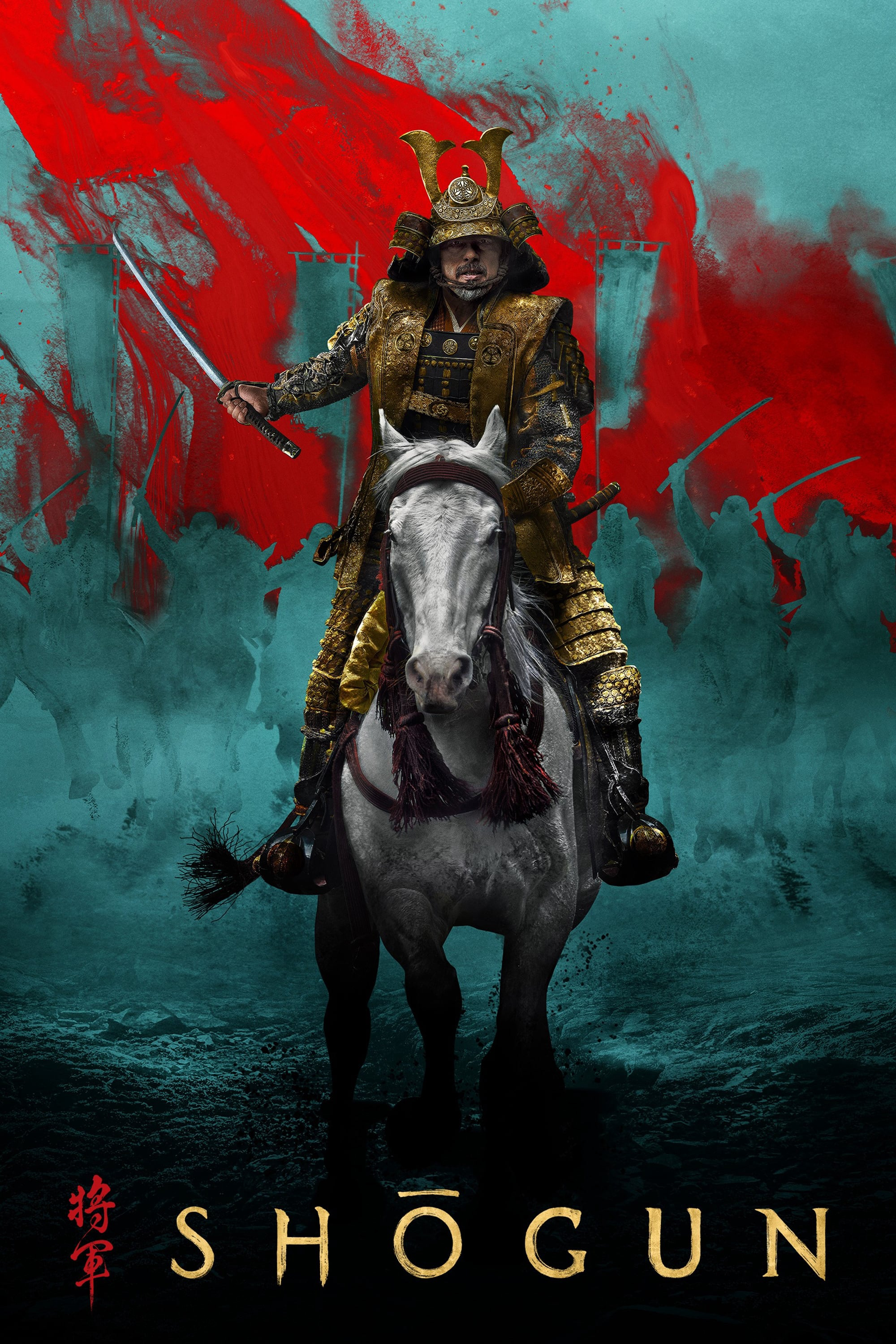 Poster Phim Đại Tướng Quân (Shōgun)