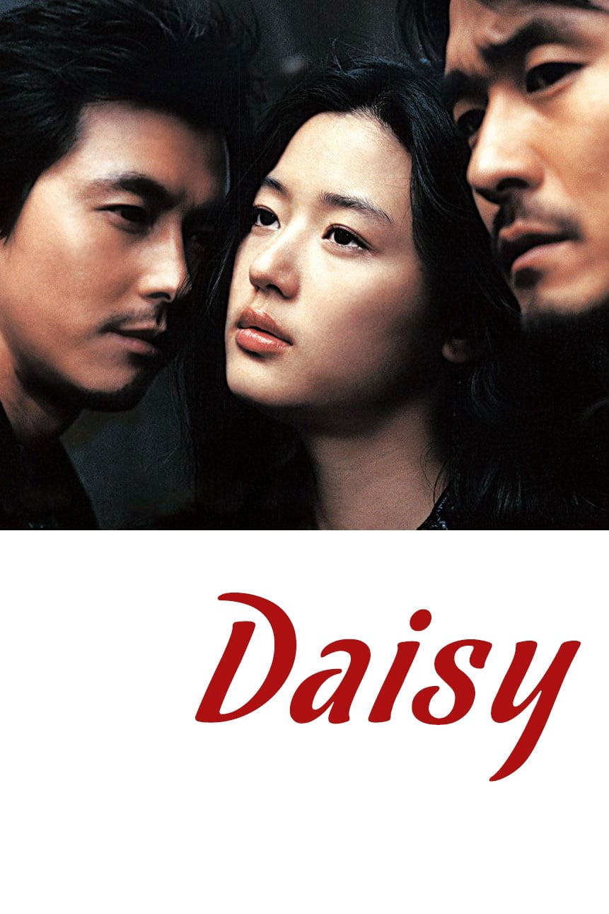 Poster Phim Daisy (Daisy)