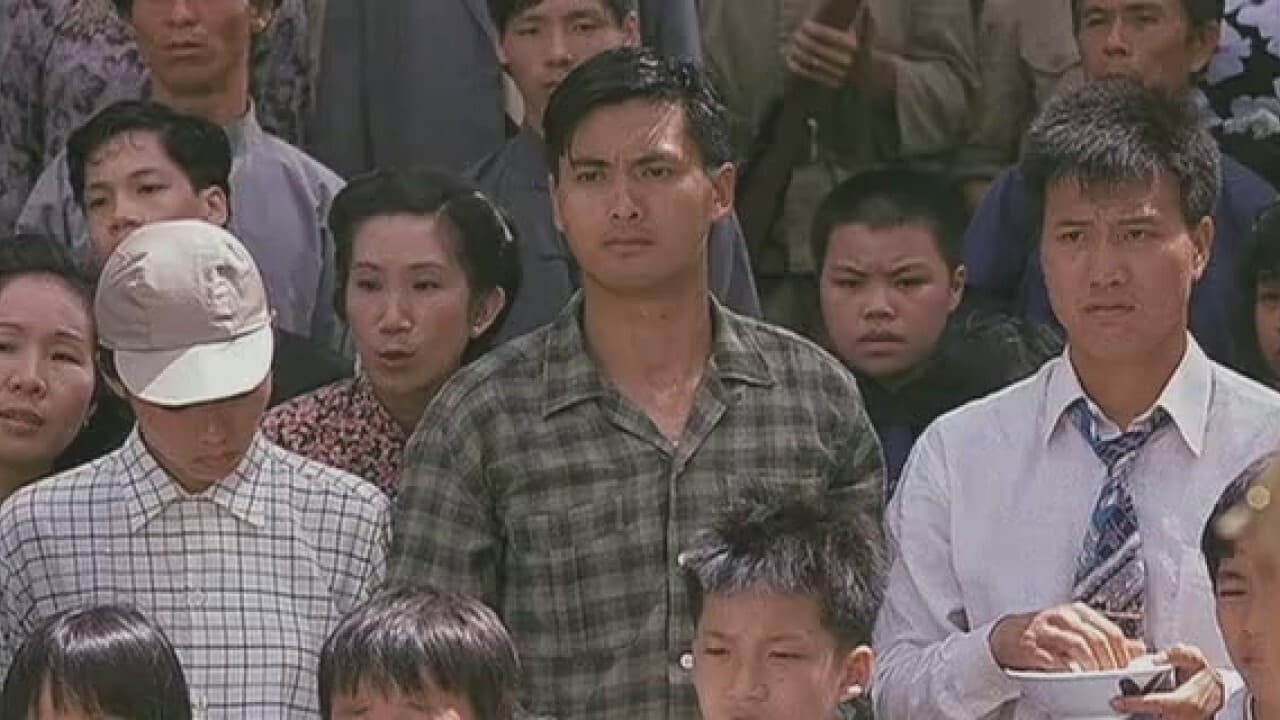 Xem Phim Đẳng Đãi Lê Minh (Hong Kong 1941)
