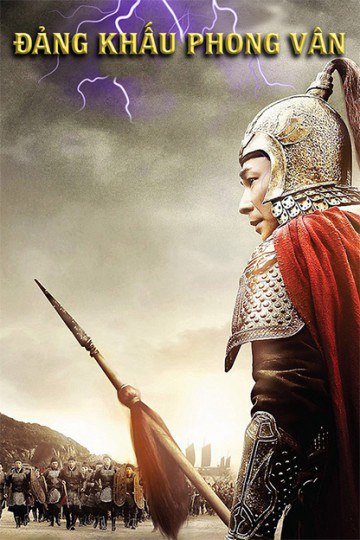 Poster Phim Đảng Khấu Phong Vân (God of War)
