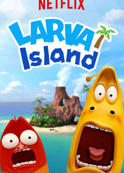 Poster Phim Đảo Ấu Trùng (The Larva Island Movie)