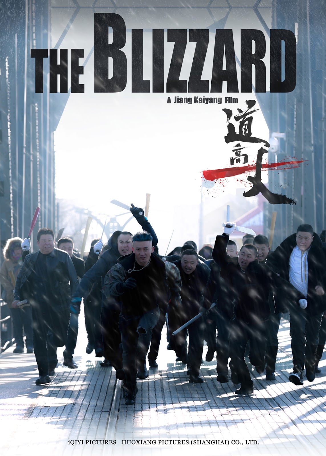 Xem Phim Đạo Cao Một Trượng (The Blizzard)