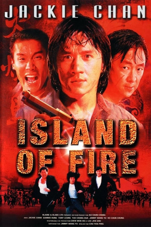 Poster Phim Đảo Lửa (Island of Fire)