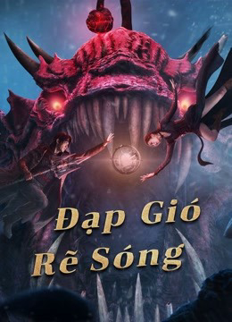 Poster Phim Đạp Gió Rẽ Sóng (The Warlord of The Sea)