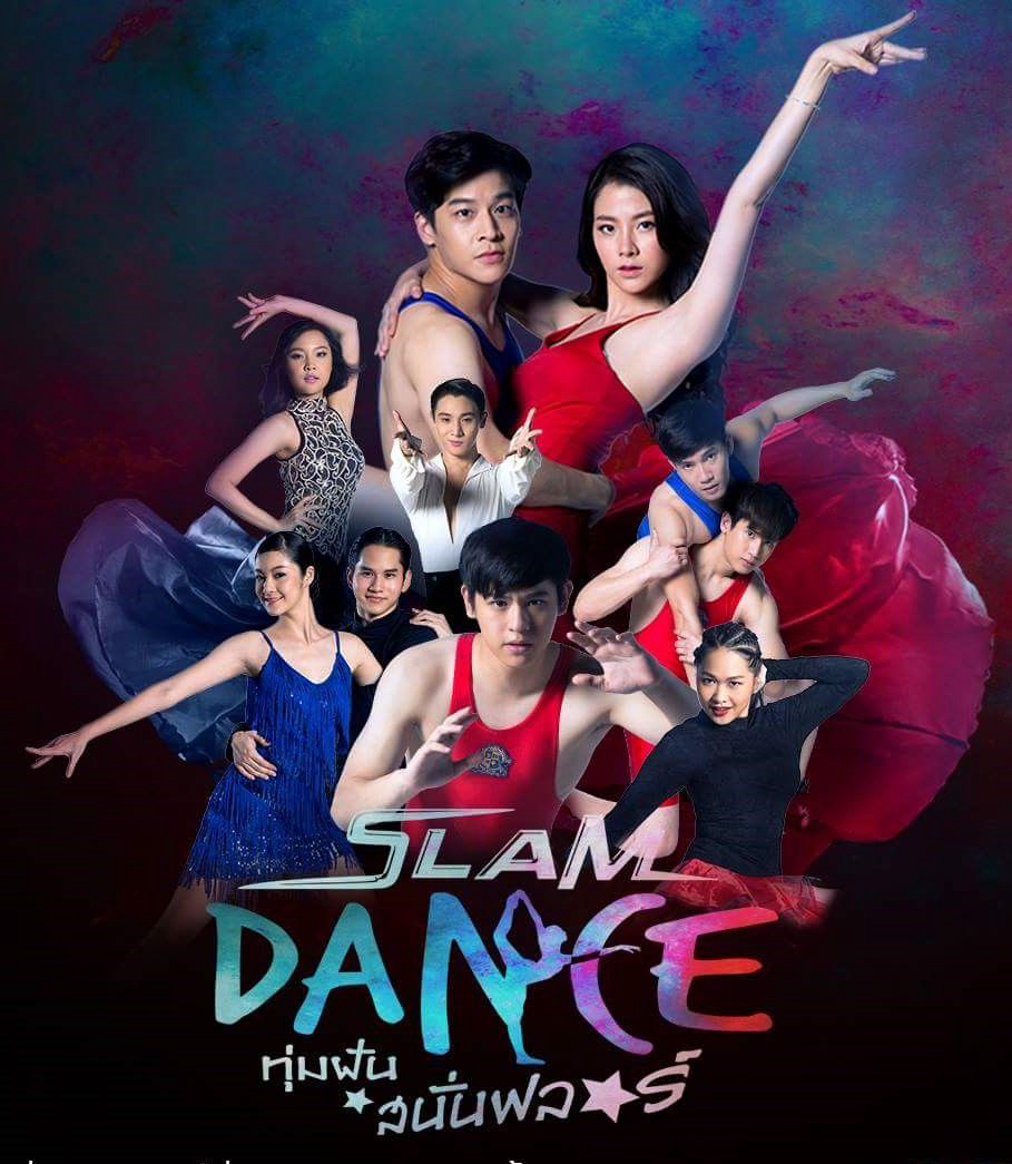 Poster Phim Đấu Trường Ước Mơ (Slam Dance)