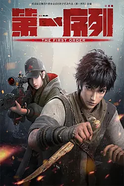 Poster Phim Dãy Số Đầu Tiên (The First Order)