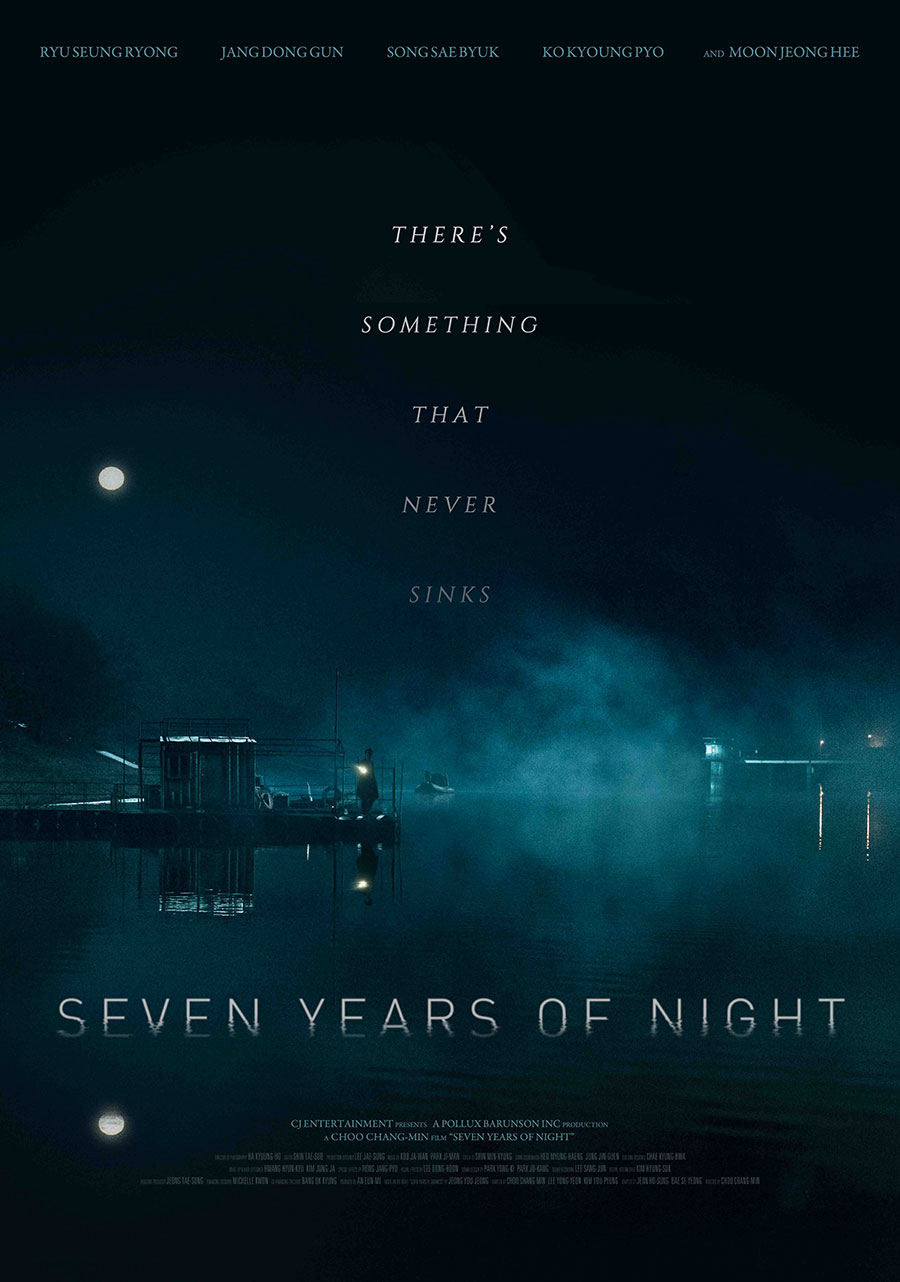 Poster Phim Đêm 7 Năm (Seven Years of Night)