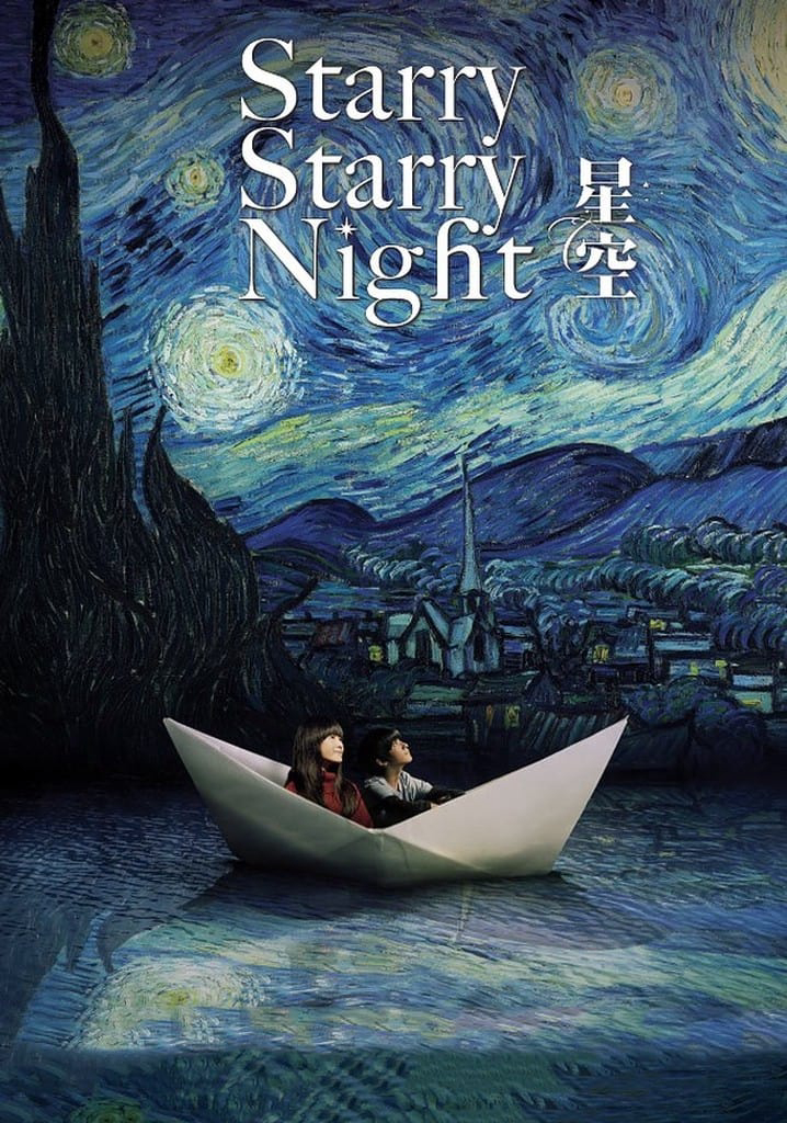 Poster Phim Đêm đầy sao (Starry Starry Night (Xing kong))