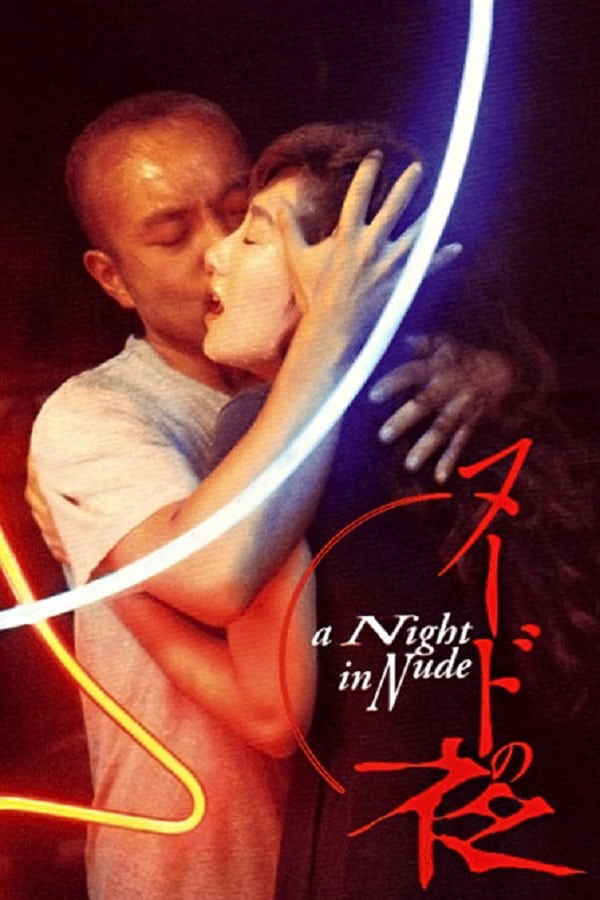 Poster Phim Đêm Đến (A Night in Nude)