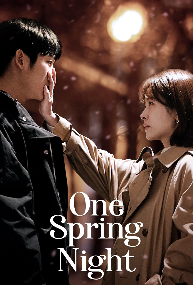 Poster Phim Đêm xuân (One Spring Night)