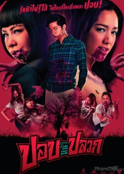 Poster Phim Đẹp Như Ma (The Ugly Ghost)