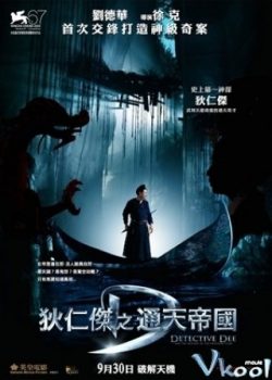 Poster Phim Địch Nhân Kiệt Chi Thông Thiên Đế Quốc (Detective Dee And The Mystery Of The Phantom Flame)