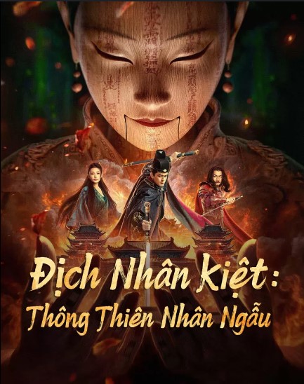 Xem Phim Địch Nhân Kiệt Thông Thiên Nhân Ngẫu (The Mystery Of Humanoid Puppet)