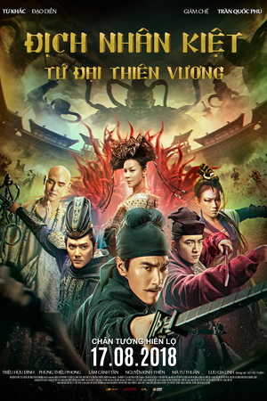 Poster Phim Đich Nhân Kiệt: Tứ Đại Thiên Vương (Detective Dee: The Four Heavenly Kings)