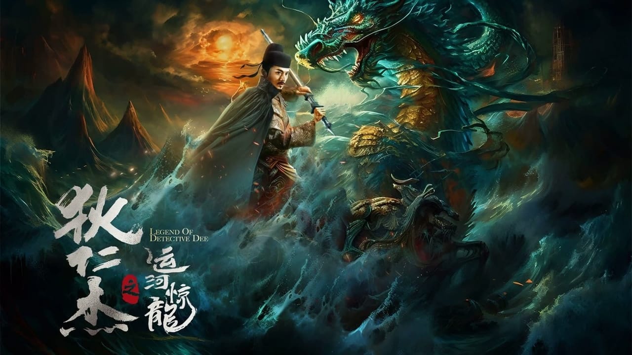 Poster Phim Địch Nhân Kiệt: Vận Hà Kinh Long (Detective Dee and Grand Canal Dragon)