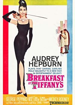 Poster Phim Điểm Tâm Ở Tiffany – Breakfast at Tiffany’s (Breakfast at Tiffany's)