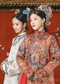 Poster Phim Diên Hi Công Lược: Kim Chi Ngọc Diệp - Yanxi Palace: Princess Adventures ()