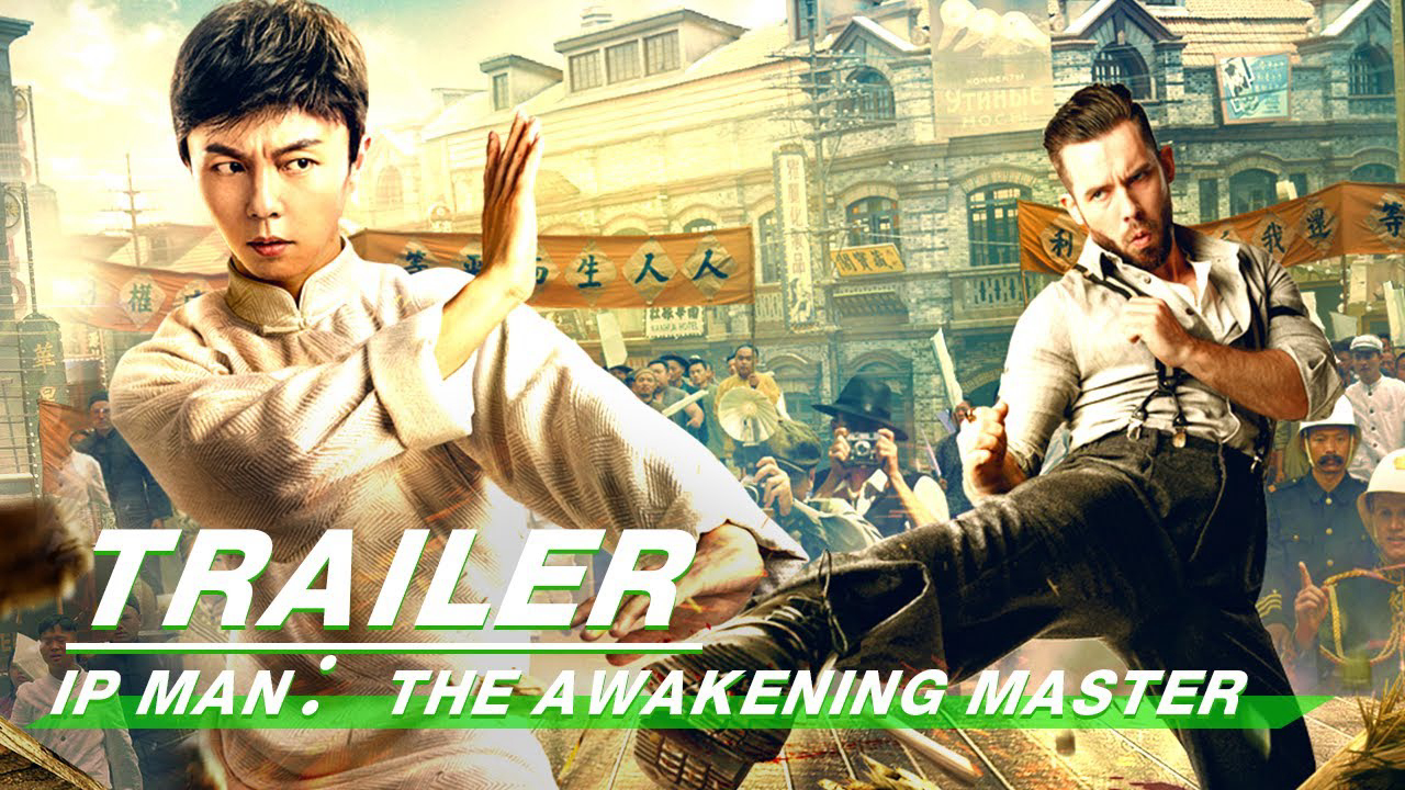 Poster Phim Diệp Vấn Tông Sư Thức Tỉnh (IP Man: The Awakening Master)