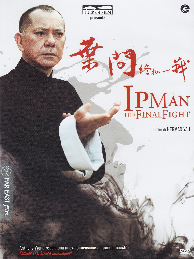 Poster Phim Diệp Vấn: Trận Chiến Cuối Cùng (Ip Man: The Final Fight)