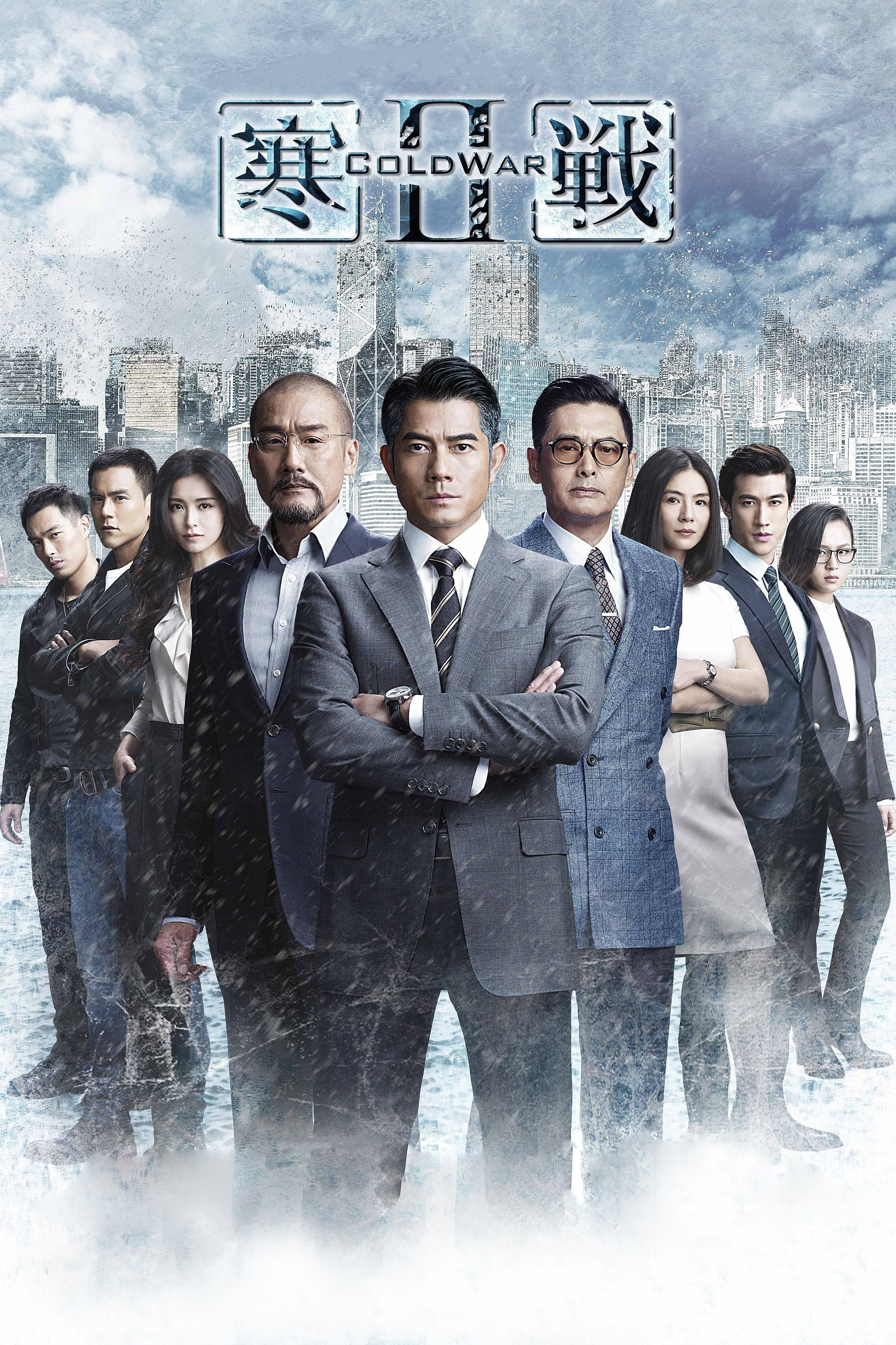 Poster Phim Điệp Vụ Đối Đầu 2 (Cold War II)