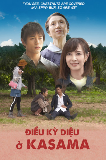 Poster Phim Điều kỳ diệu ở Kasama (Miracle in Kasama)