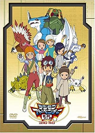 Poster Phim Digimon Adventure 02 (デジモンアドベンチャー02)